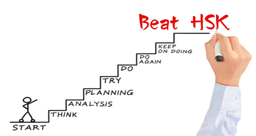 9 Proven Steps to Help You Pass HSK