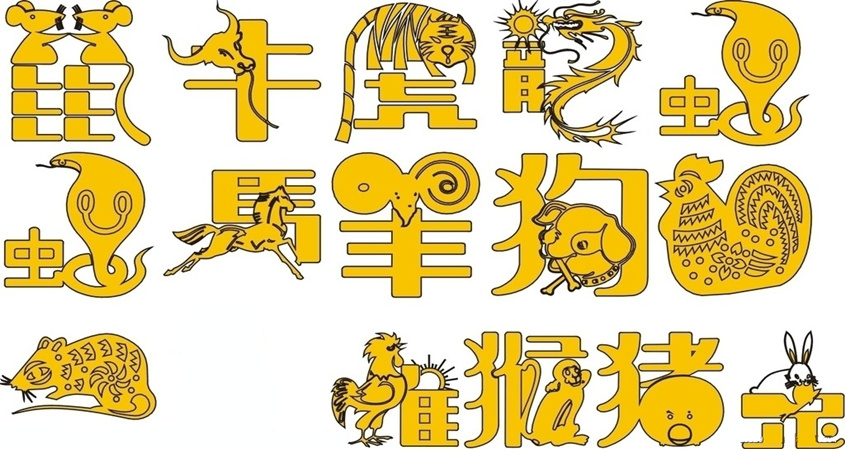 Cool Chinese Character Memorization Methods