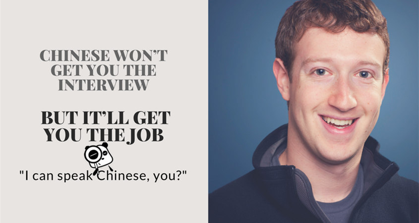 Chinese Won’t Get you the Interview (But It’ll Get you the Job)
