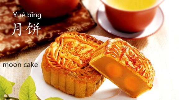Exploring the Mid-Autumn Festival in 10 Chinese Characters: Cultural and Linguistic Insights